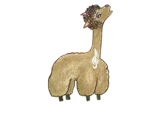 Siku_Cutout Siku_Cutout